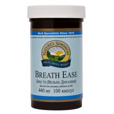 Легкость дыхания (Брэс Из) / Breath Ease